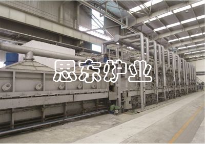 Continuous Solution Furnace for Stainless Steel Tube