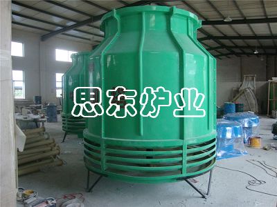 Round Cooling Tower