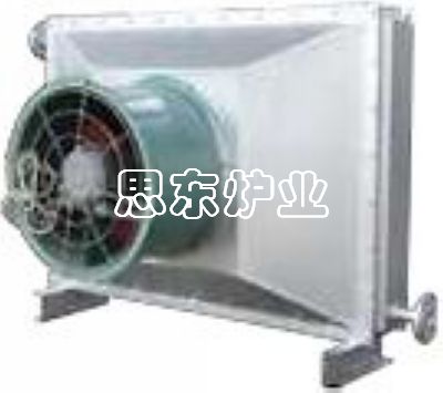 Air-cooled Recuperator