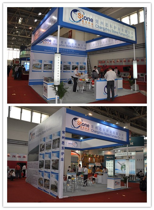 China International Foundry Expo 2014